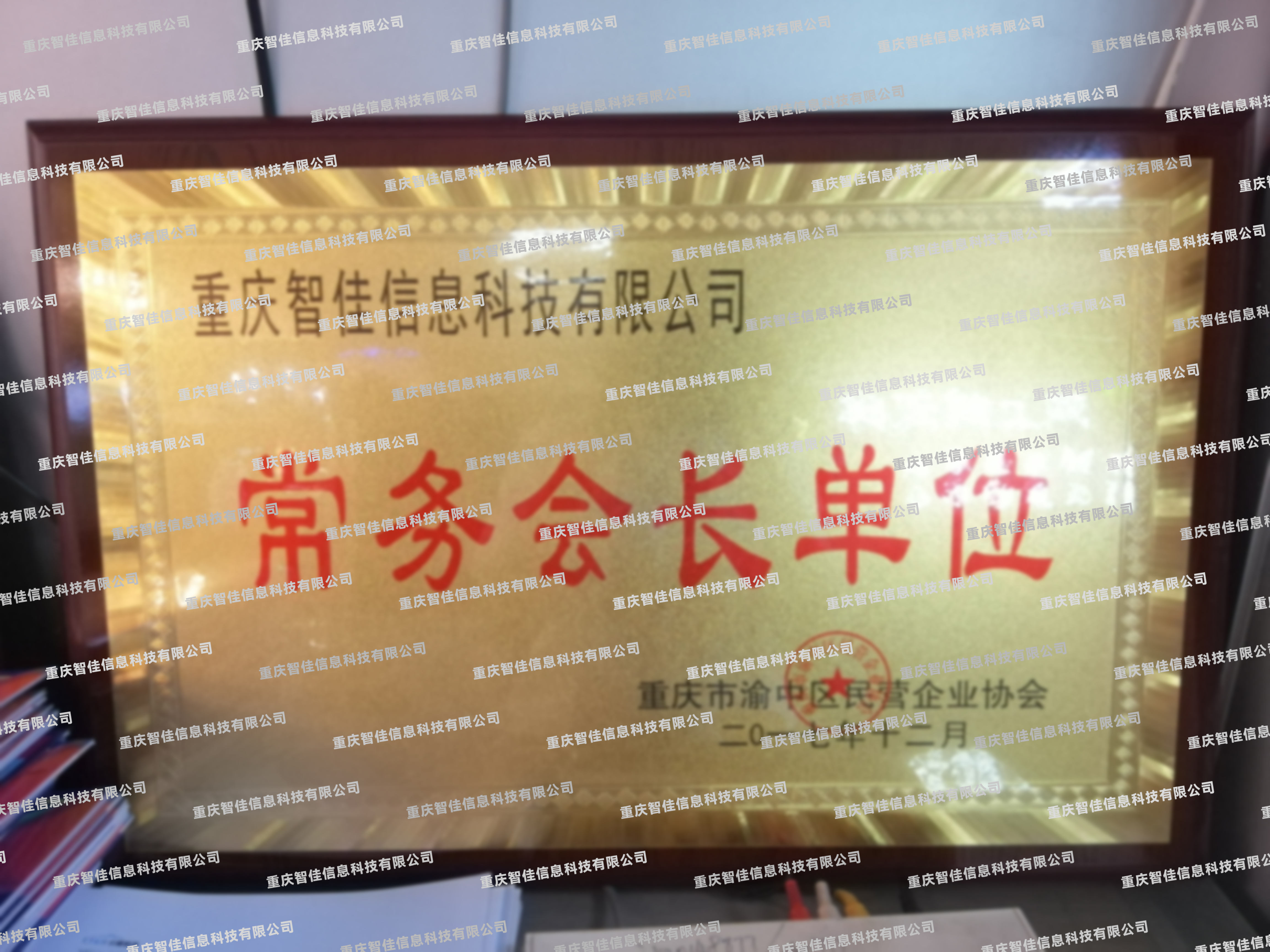 重慶360推廣