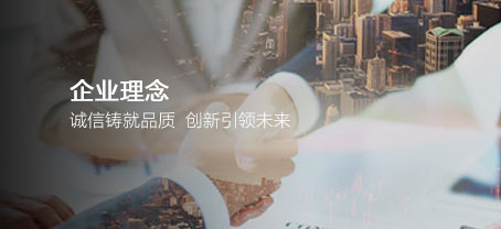 重慶360代理商