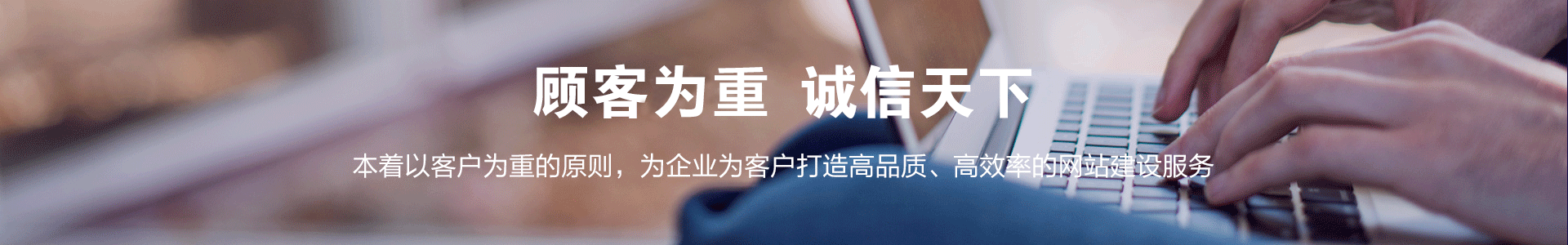 重慶360推廣