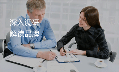重慶360推廣