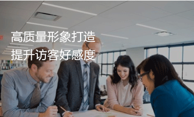 重慶360競價